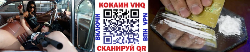 Купить наркотики сайты Гаджиево Галлюциногенные грибы МЕФ АМФЕТАМИН Канабис ГАШ Alpha-PVP