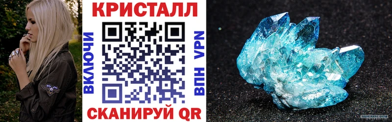 сколько стоит Гаджиево мега вход АМФ VHQ