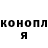 Кетамин VHQ 1607serg