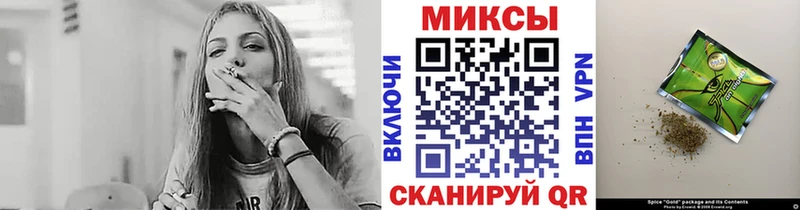БУТИРАТ вода  Гаджиево 