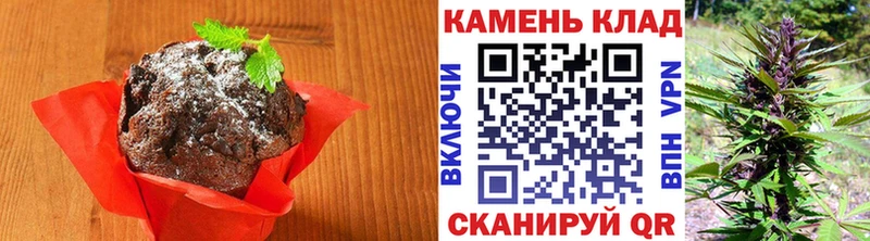 Еда ТГК конопля  где купить наркоту  Гаджиево 