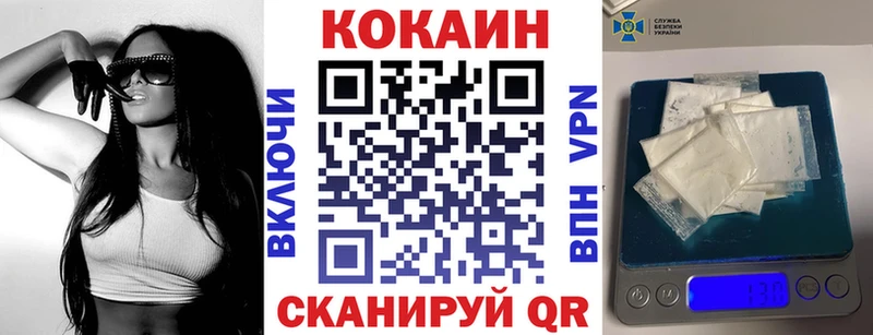 COCAIN Боливия  Гаджиево 