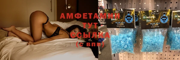 мяу мяу мука Алексин