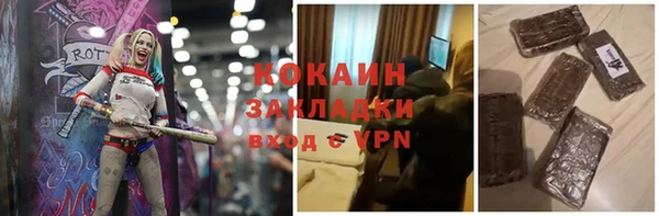 МДМА Алзамай
