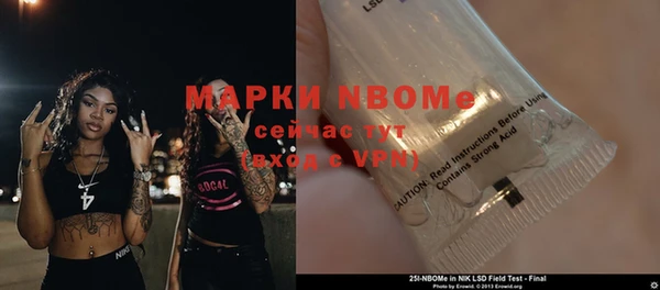 МДМА Алзамай