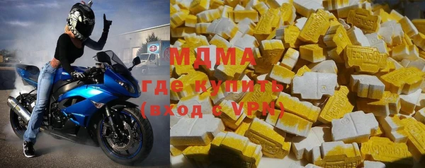 каннабис Алексеевка