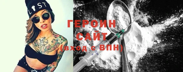 мяу мяу мука Алексин