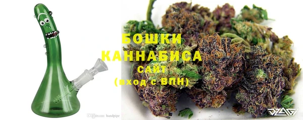 каннабис Алексеевка