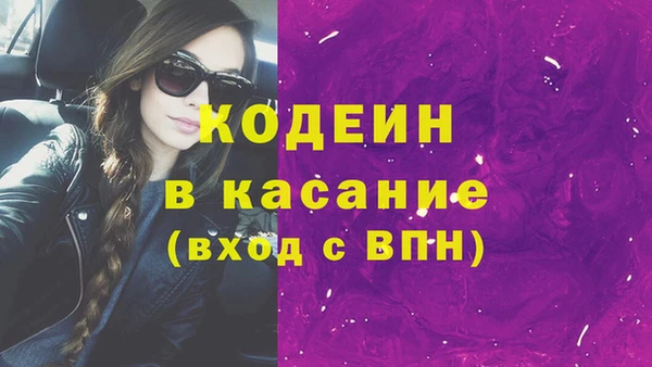 мяу мяу мука Алексин
