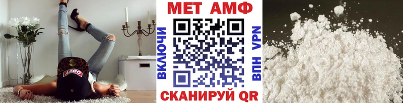 hydra ССЫЛКА  Гаджиево  Первитин пудра 