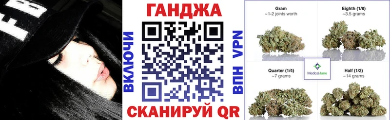 что такое наркотик Гаджиево МАРИХУАНА марихуана